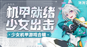 神舟二十三号已做好发射前各项准备