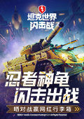 窦靖童王菲的声音唱窦唯